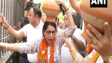 India News | BJP Workers Protest Outside Delhi Minister Atishi's Office over Water Crisis