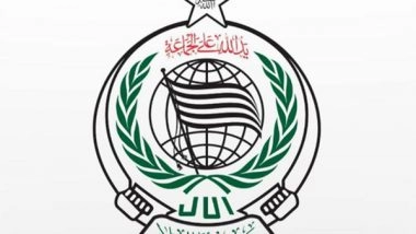 World News | Pakistan: JUI-F Leader Accuses PML-N of Spreading False Propaganda Against Party's Ideology