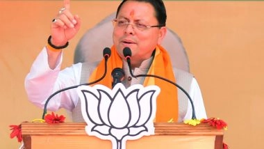 India News | Uttarakhand CM Dhami Congratulates People on Eid-al-Adha