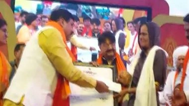 India News | 5.5 Crore Saplings Will Be Planted in Madhya Pradesh During Rainy Season: CM Mohan Yadav