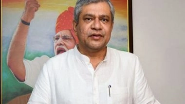 India News | Bengal: Railway Minister Ashwini Vaishnaw to Visit Kanchenjunga Express Train Accident Site