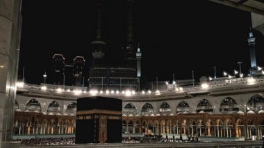 World News | Saudi Health Ministry Reports 2,764 Cases of Heat Stress on First Day of Eid Al Adha, Urges Pilgrims to Avoid Peak Sun Hours