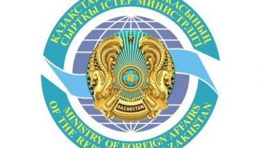 World News | Kazakh Foreign Ministry Launches Goodwill Ambassadors Project