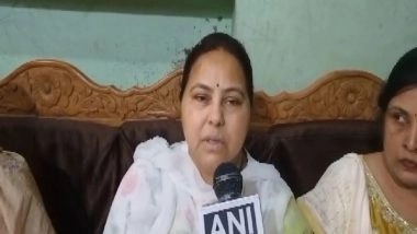India News | Bihar: RJD's Misa Bharti Criticizes JDU Leader Devesh Chandra Thakur's Remarks on Muslim, Yadav Voters