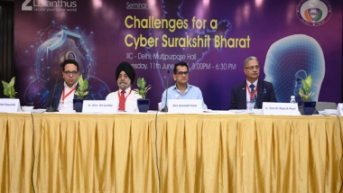 Business News | Lisianthus Tech Organised an Event on Challenges For A Cyber Surakshit Bharat  in Association  with  CSAI (Cyber Security Association  of India)