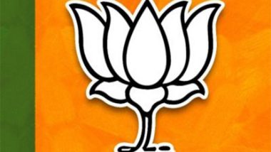 India News | Emergency Anniversary: BJP to Observe Black Day on June 25
