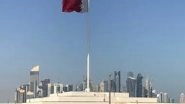 World News | Qatar Ranks 11th in IMD's 2024 World Competitiveness Booklet