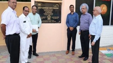 Business News | Homi Lab Launches Dr. Kalam Future Lab to Nurture Future Innovators