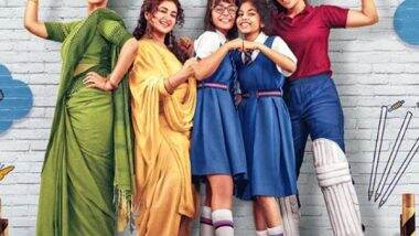 Entertainment News | Trailer of Tahira Kashyap's Directorial 'Sharmajee Ki Beti' Unveiled, Check out