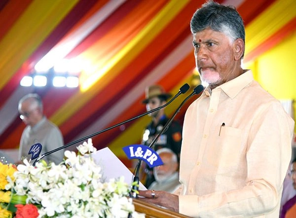 India News | State Will Certainly March Forward: CM Chandrababu Naidu