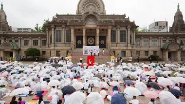 World News | Amid Rain Indian Embassy Organises Yoga Day Celebrations in Tokyo