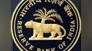 Business News | MPC Minutes Suggest Food Inflation Was Main Reason for Not Cutting Repo Rate
