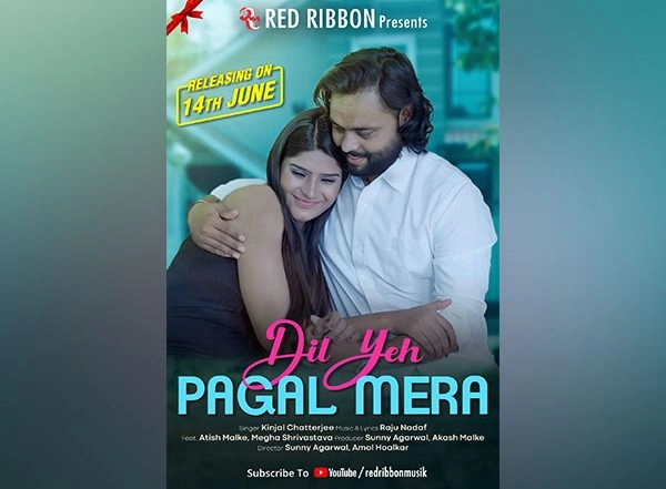 Business News | Producer Director Sunny Agarwal and Actor Atish Malke Shine in Mumbai with Film Launch Party