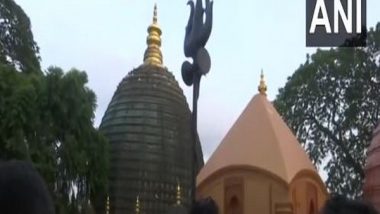 India News | Ambubachi Mela to Commence at Kamakhya Temple Today in Guwahati