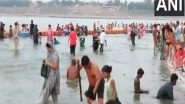 India News | Jyeshtha Purnima: Devotees Take Holy Dip in River Ganga in Uttar Pradesh, Uttarakhand; Offer Prayers