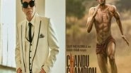 Entertainment News | Karan Johar Lauds 'Chandu Champion', Calls Kartik Aaryan's Performance a Must-watch