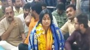 India News | BJP Leader Madhavi Latha Offers Prayers at Mahakaleshwar Temple in Ujjain