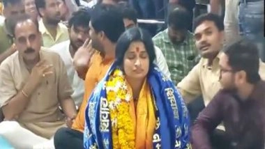 India News | BJP Leader Madhavi Latha Offers Prayers at Mahakaleshwar Temple in Ujjain