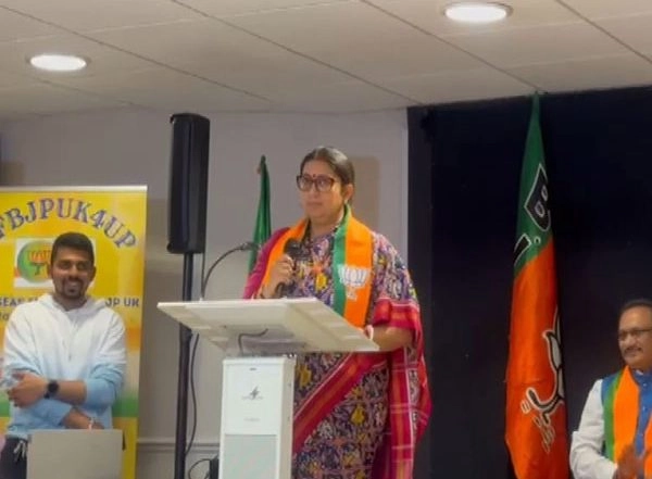 World News |  Smriti Irani Attends Overseas Friends of BJP Victory Celebration for PM Modi's Third Term