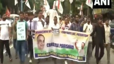 India News | West Bengal: Congress' Student Organisation Demands Resignation of Dharmendra Pradhan over NEET Row