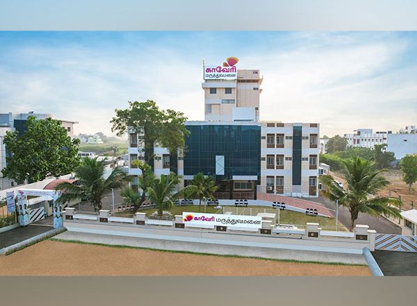 Business News | Kauvery Hospital, Tirunelveli Saves Life of Young Patient with Rare Diaphragmatic Hernia Caused by Road Accident