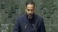 India News | Former Cricketer Yusuf Pathan Sworn in as TMC MP in 18th Lok Sabha
