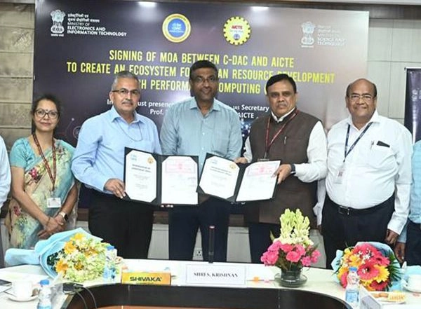 Business News | C-DAC and AICTE Partner to Develop Human Resource Ecosystem in High-performance Computing
