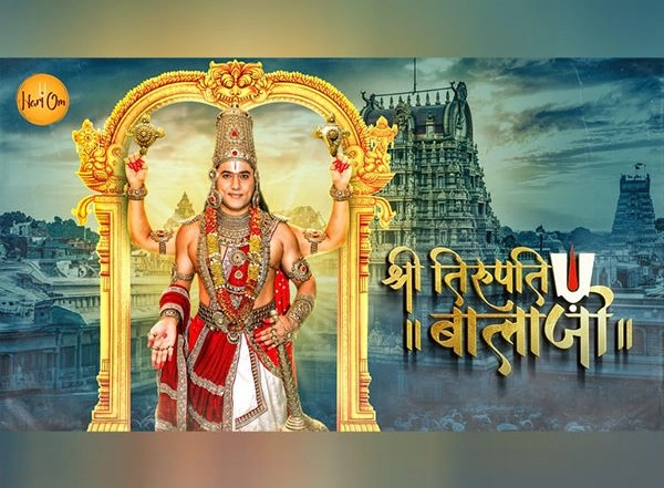 Business News | India's First Mythology OTT Platform 'Hari Om' Launches Today at Only Rs 36 Per Year