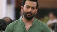 Entertainment News | Actor Prithviraj to Own Kochi Team in Super League Kerala