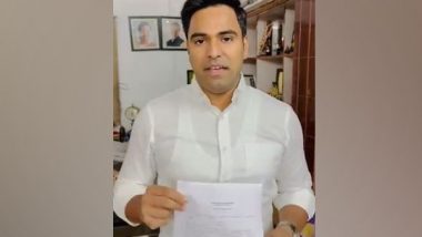 India News | NEET-UG Issue: Delhi Police Registers FIR Against NSUI President for Protesting at NTA Office
