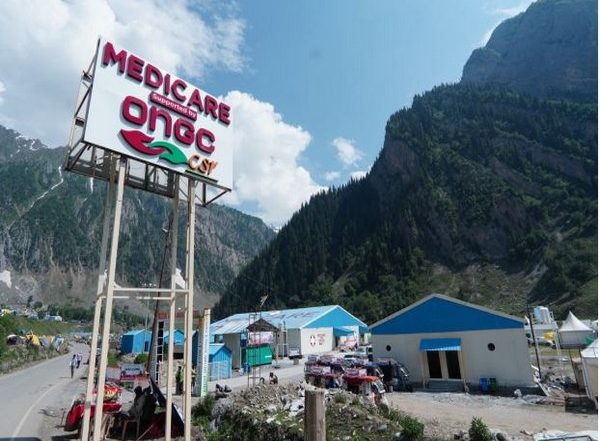 Business News | ONGC Has Constructs Two Hospitals of 100 Beds Each at J&K Under CSR