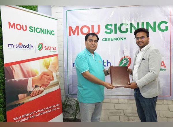 Business News | SATYA MicroCapital Launches Free-of-Cost Telemedicine & E-Clinic Service to Bridge the Healthcare Gap for Underserved Communities