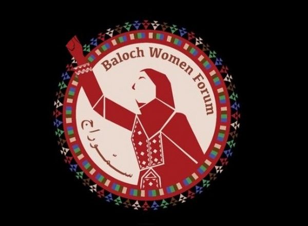 World News | Baloch Women Forum Expresses Concern over Rising 'cancer' Cases Due to Radioactive Materials