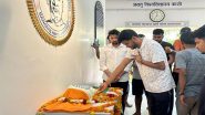 India News | Uttar Pradesh: Peacock Cremated with National Honours at Varanasi's Banaras Hindu University
