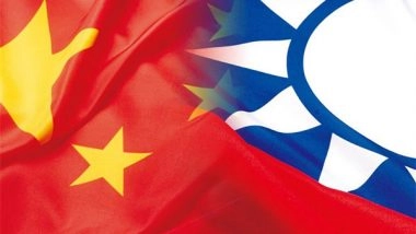 World News | Beijing Has Never Governed Taiwan for a Single Day: Taipei Slams 'One China' Principle