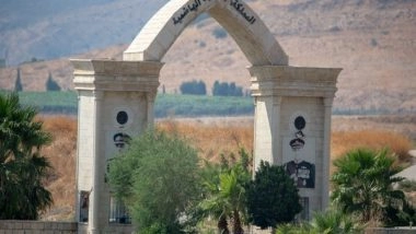 World News | Iran's Influence Encroaches on Jordan Amid Hamas Provocations