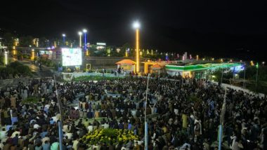 Fans in Kabul Turn Up in Huge Numbers for Live Screening Of India vs Afghanistan T20 World Cup 2024 Match, Pics Go Viral