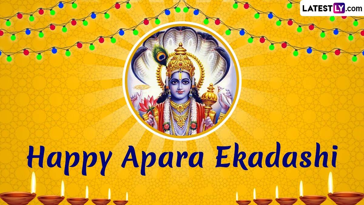 Apara Ekadashi 2024 Wishes and WhatsApp Messages: Images, Greetings ...