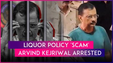 Arvind Kejriwal Formally Arrested by CBI From Courtroom in Delhi Liquor Policy ‘Scam’