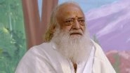 Asaram Bapu Health Update: Self-Styled Godman Asaram, Serving Life Sentence in Rape Case, Admitted to AIIMS in Jodhpur on Complaint of Chest Pain