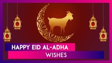 Bakri Eid 2024 Greetings, Wishes, Messages, And Images To Share On Eid Al-Adha