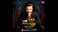 Anil Kapoor To Host Bigg Boss OTT 3! Controversial Reality Show to Premiere on JioCinema Premium From June 21