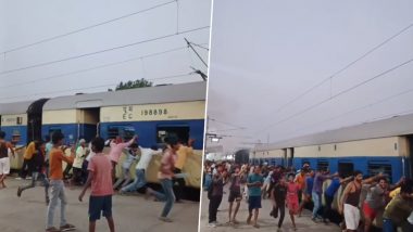 Bihar Is Not for Beginners! Passengers Push Express Train To Make It Run on Railway Tracks at Kiul Junction Station in Lakhisarai, Viral Videos Surface