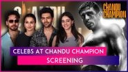 Chandu Champion Screening: Ananya Panday, Vidya Balan, Tiger Shroff & Other Celebs Arrive In Style At Kartik Aaryan&rsquo;s Film&rsquo;s Premiere