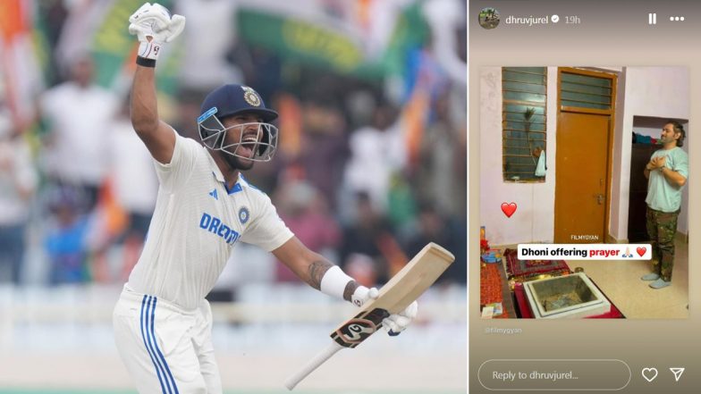 Dhruv Jurel Shares Picture of MS Dhoni Offering Prayers on His Instagram Story