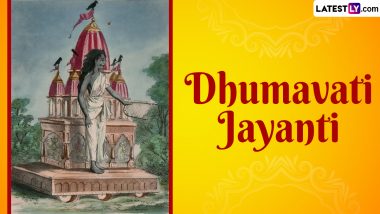 Dhumavati Jayanti 2024 Date: Know Significance and Rituals of the Day That Is Celebrated in Honour of Goddess Dhumavati