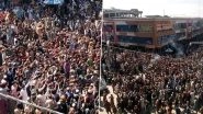 Fans in Khost Gather in Large Numbers To Celebrate Afghanistan&rsquo;s Historic Victory Over Australia in ICC T20 World Cup 2024 (See Pics and Video)