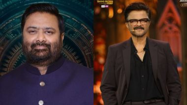 Bigg Boss OTT 3 Premiere: Anil Kapoor Confirms That Just One Person Will Get Mobile Phone; Netizens Wonder if It’s Deepak Chaurasia