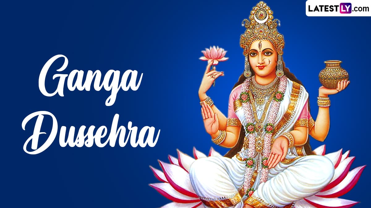 Festivals & Events News | Ganga Dussehra Date 2024: Know All About The ...