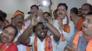 Lok Sabha Elections Results 2024: BJP Workers Chant Hanuman Chalisa at Party Headquarters in Delhi As Saffron Party Wins Two Seats, Leads On 239 Seats (Watch Video)